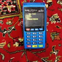 کارتخوان سیار G3