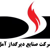 استخدام در شرکت دیرگداز آمل