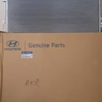 لوازم جونیور اصل