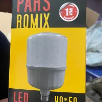 تولید و پخش عمده لامپ کم مصرف