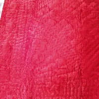 لحاف سالم و تمیز