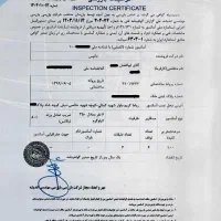 اخذ فوری گواهی استاندارد اولیه و ادواری آسانسور|خدمات پیشه و مهارت|تهران, تهرانپارس غربی|دیوار