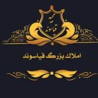 مشارکت-در-ساخت-فرهنگیان