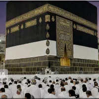حج عمره