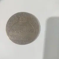 عتیقه|کلکسیون اشیاء عتیقه|مشهد, نظام دوست|دیوار