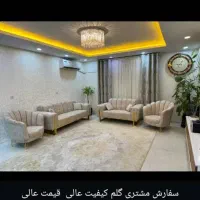 مبل چستر تکاور