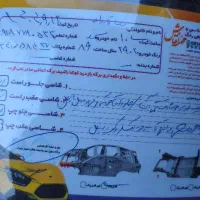 سمند Lx ساده مدل 89|خودرو سواری و وانت|بانه, |دیوار