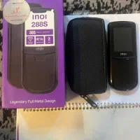 گوشیinoi 288s آکبند