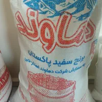 برنج پاکستانی درجه یک