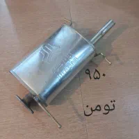 قطعات و لوازم جانبی