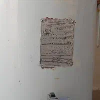 ابگرمکن برانوس۱۶۵ لیتر