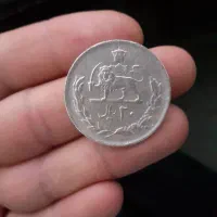 سکه قدیمی|کلکسیون سکه، تمبر، اسکناس|زنجان, |دیوار