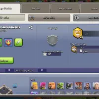 اکانت کلاش افکلنز تالار 10|کنسول، بازی ویدئویی و آنلاین|مریوان, |دیوار