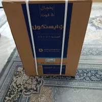 یخچال 5فوت ایستکول