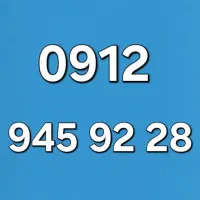 0912.933.0.632|سیم‌کارت|تهران, سلسبیل شمالی|دیوار