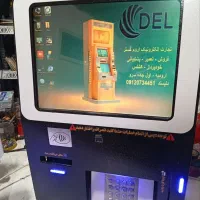 کشلس - خودپرداز - عابر بانک - ATM