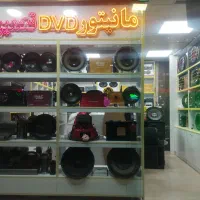 ضبط حرفه ای پایونیر