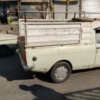 وانت بار با کارگر