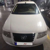 سورن مدل87