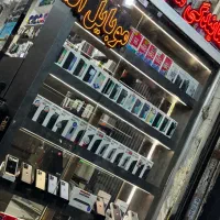 خرید گوشی شما با بالاترین قیمت و معاوضه فروش اقساط
