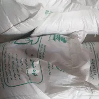 کود شیمیایی اوره