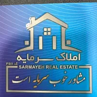 رهن-اپارتمان-95متری-لوکس