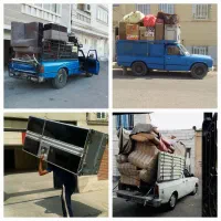 وانت تلفنی حمل نقل اتوبار اسباب اثاثیه منزل نیسان