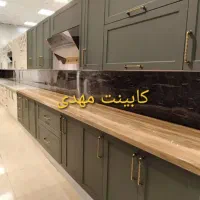 کابینت نما دار مهدی کدfdzyhxdfمهدی چوب