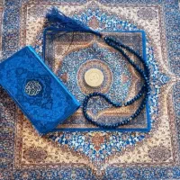 نماز و روزه قضا و ختم قرآن با هدیه مناسب