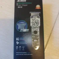 ماشین اصلاح