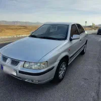 سمند