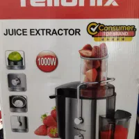 چرخ گوشت و آبمیوه گیری