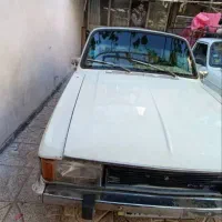 پیکان مدل ۷۵