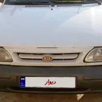 پراید 131 SX، مدل ۱۳۹۰ دوگانهسوز شرکتی