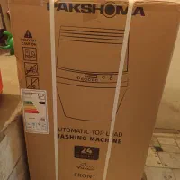 ظرفشویی پاکشوما