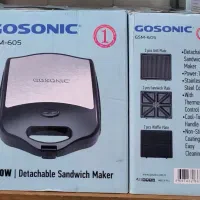 چرخ گوشت قدرتمند بوفالو پارس خزر در فروشگاه آرکا|خردکن، آسیاب، غذاساز|اردبیل, |دیوار