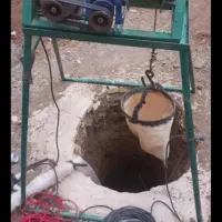 مغنی وتخریب