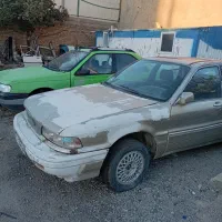 فرسوده