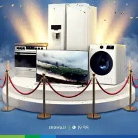 فروش عیدی اسنوا و دوو