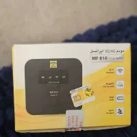 مودم همراه ایرانسل