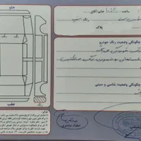 سمند ef7 مدل 93 بدون رنگ دوگانه کارخانه|خودرو سواری و وانت|تهران, شهرک دانشگاه تهران|دیوار