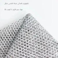 اسکاچ سیمی واش دو لایه|لوازم نظافت|قم, شهر قائم|دیوار