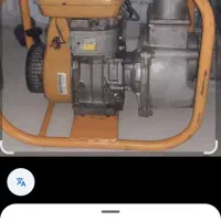 پمپ آب روبین