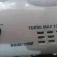 چرخ گوشت|سایر لوازم برقی|رباطکریم, رباطکریم|دیوار