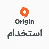 نیروی مسلط به نرم افزار ایلاستریتور