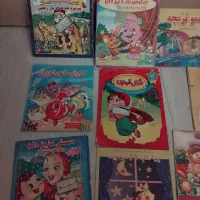 کتاب داستان کودک