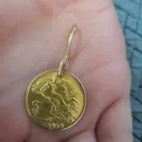 یک جفت گوشواره قدیمی ۱۷ عیار|جواهرات|اصفهان, باغ فدک|دیوار