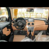 اطلس سانروف دار