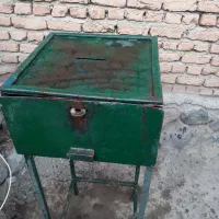 صندوق پول درحد