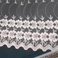 پرده|پرده، رانر، رومیزی|قرچک, داوود آباد|دیوار